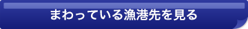 ܂Ă鋙`